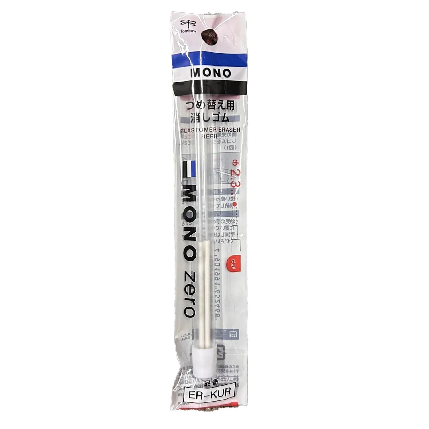 [4901991652468] Repuesto Goma de borrar Tombow Mono Zero 2.3mm