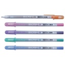 Lapiz Gel Gelly Roll Sakura Silver Shadow 1.0mm